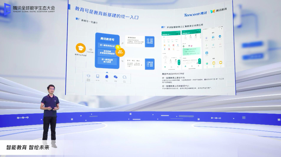 屏幕快照 2020-09-10 下午4.57.06.png