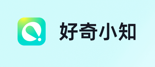 字节跳动内测面向青少年的知识学习App“好奇小知”