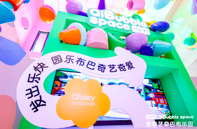 屏幕快照 2023-07-23 下午12.09.20.png