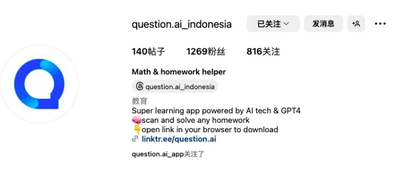 截屏2024-03-25 18.36.51.png