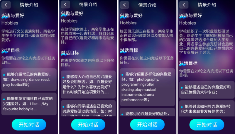 截屏2025-04-03 10.04.05.png