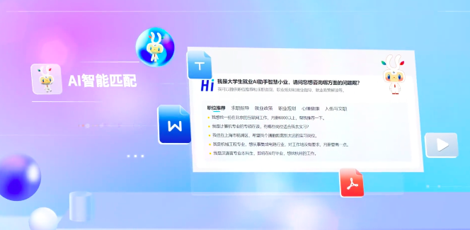 截屏2025-04-22 下午3.26.04.png