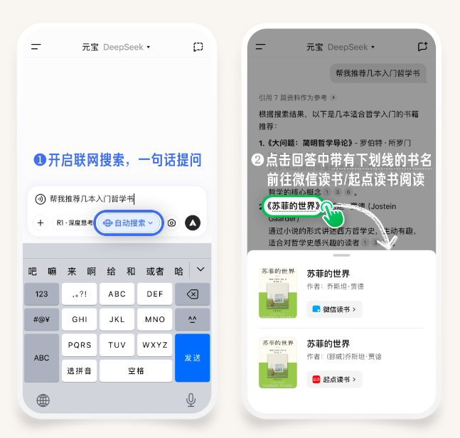 截屏2025-05-29 21.11.08.png