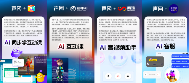 截屏2025-05-28 上午10.36.13.png