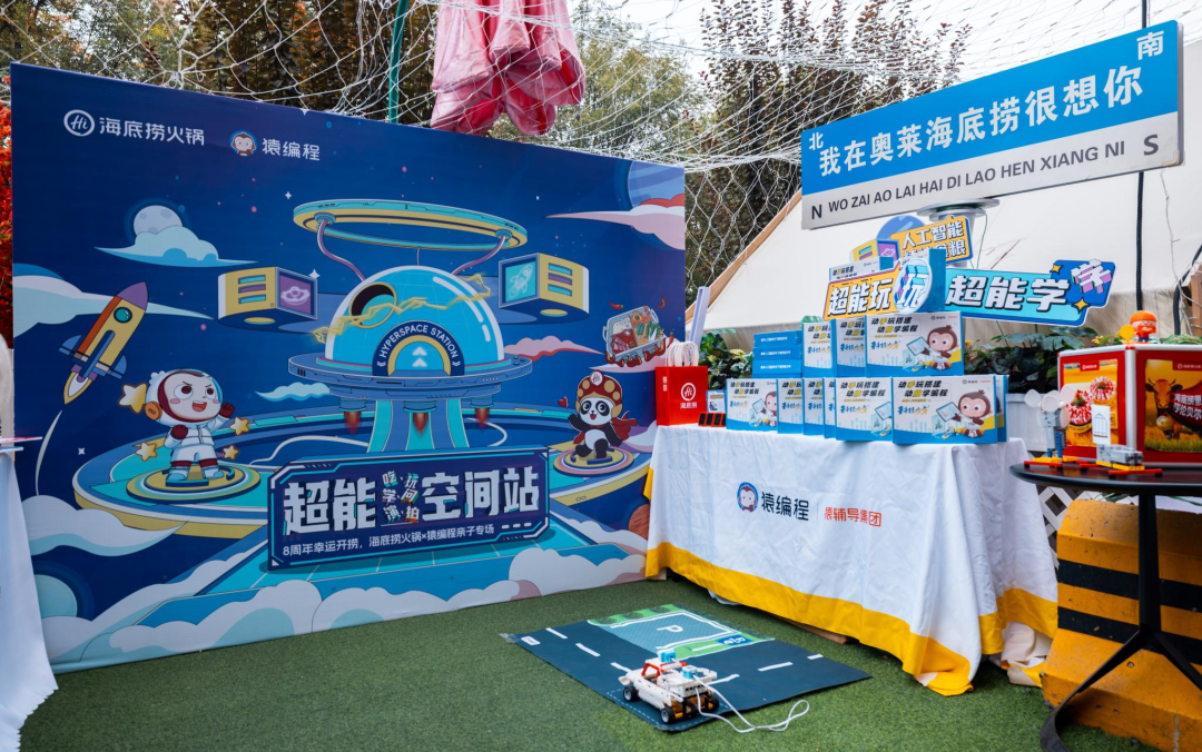 image (2)的副本.png