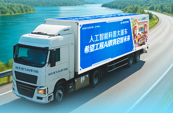 截屏2025-06-09 14.51.08.png