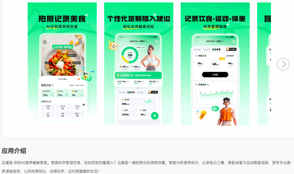 截屏2025-06-28 04.54.24.png