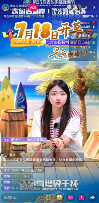 截屏2025-07-17 10.57.15.png