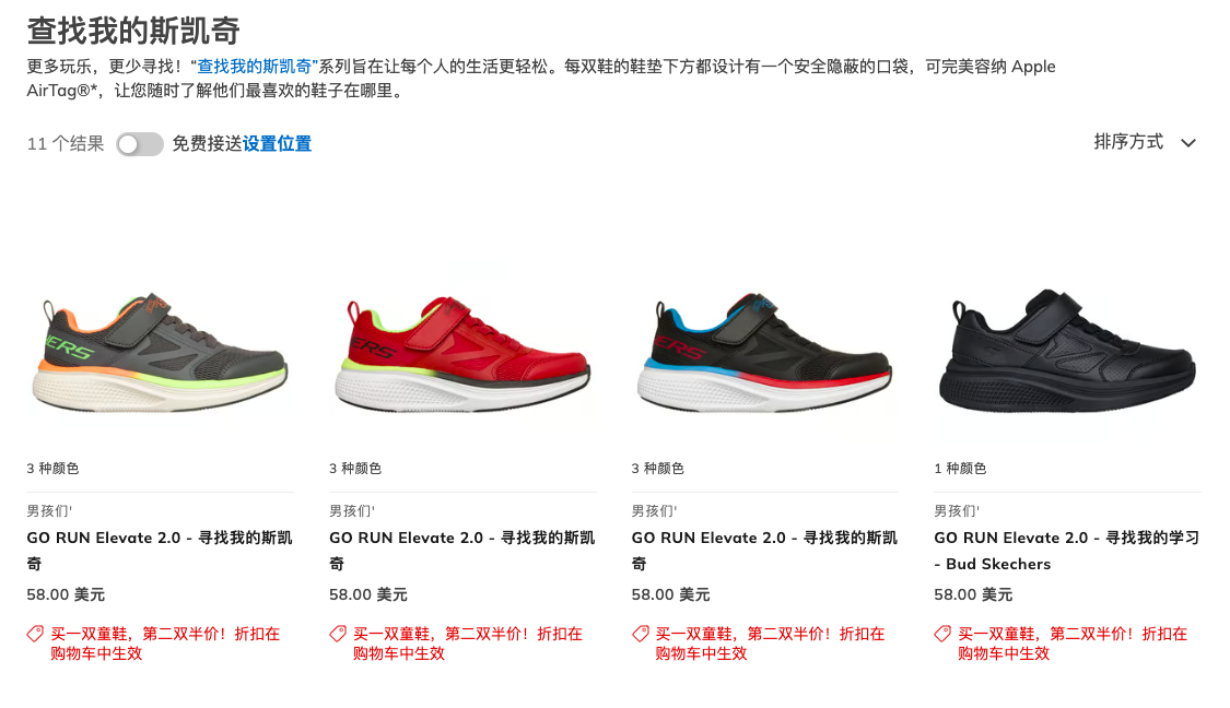 截屏2025-07-31 17.10.21.png