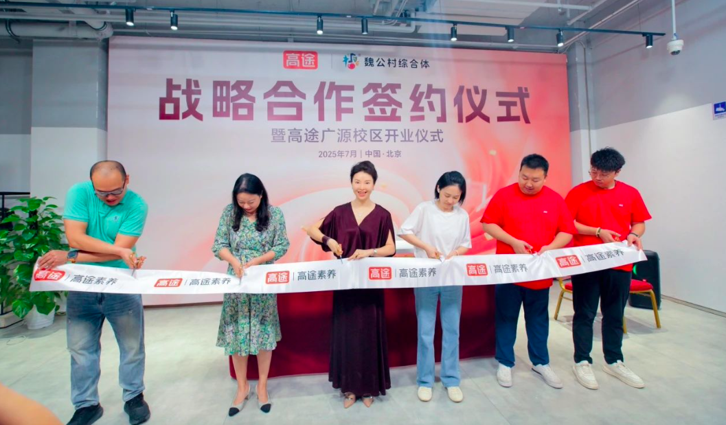 截屏2025-07-22 11.57.35.png