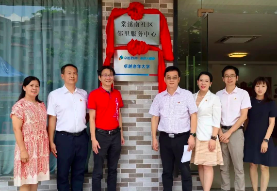 截屏2025-07-07 15.25.46.png