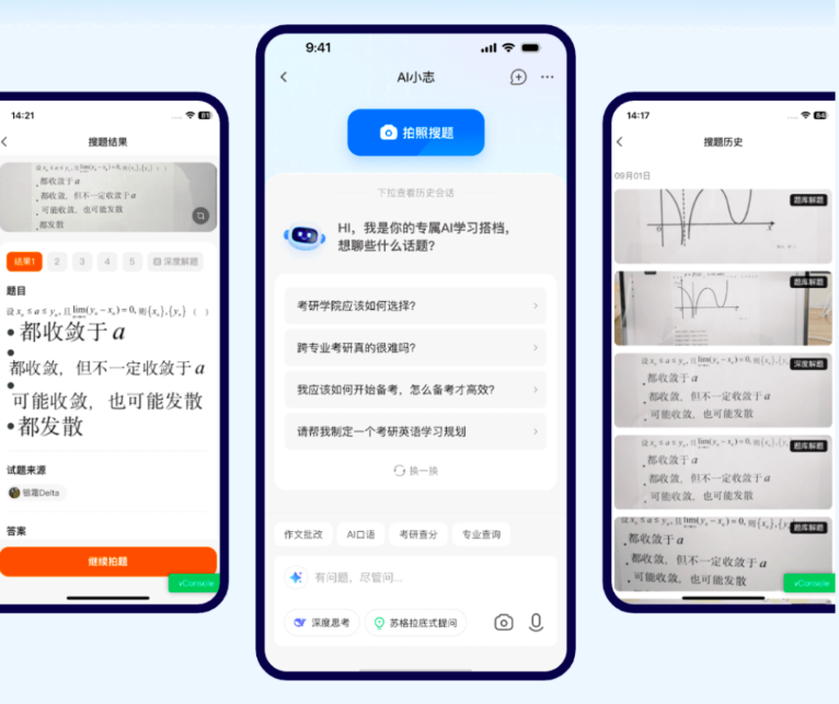 截屏2025-09-10 22.05.36.png