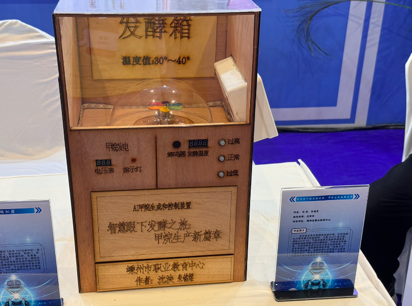 截屏2025-09-21 上午5.36.48.png