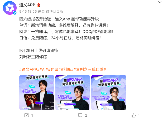 截屏2025-10-07 下午10.32.25.png