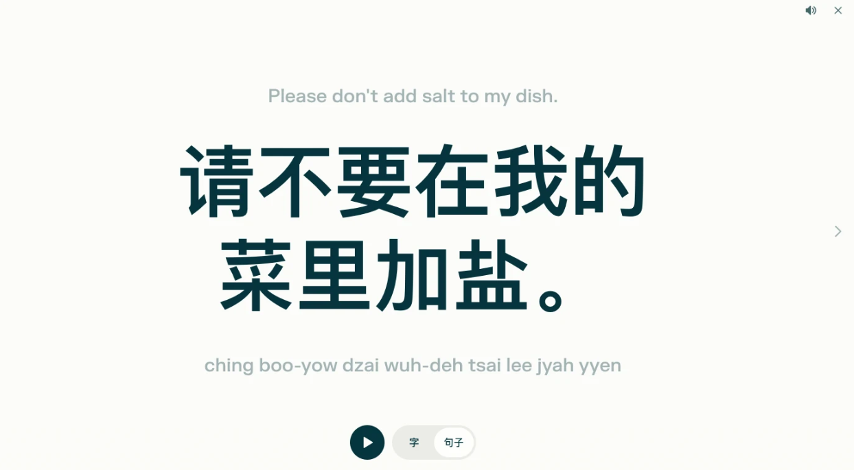 截屏2025-10-25 17.09.13.png