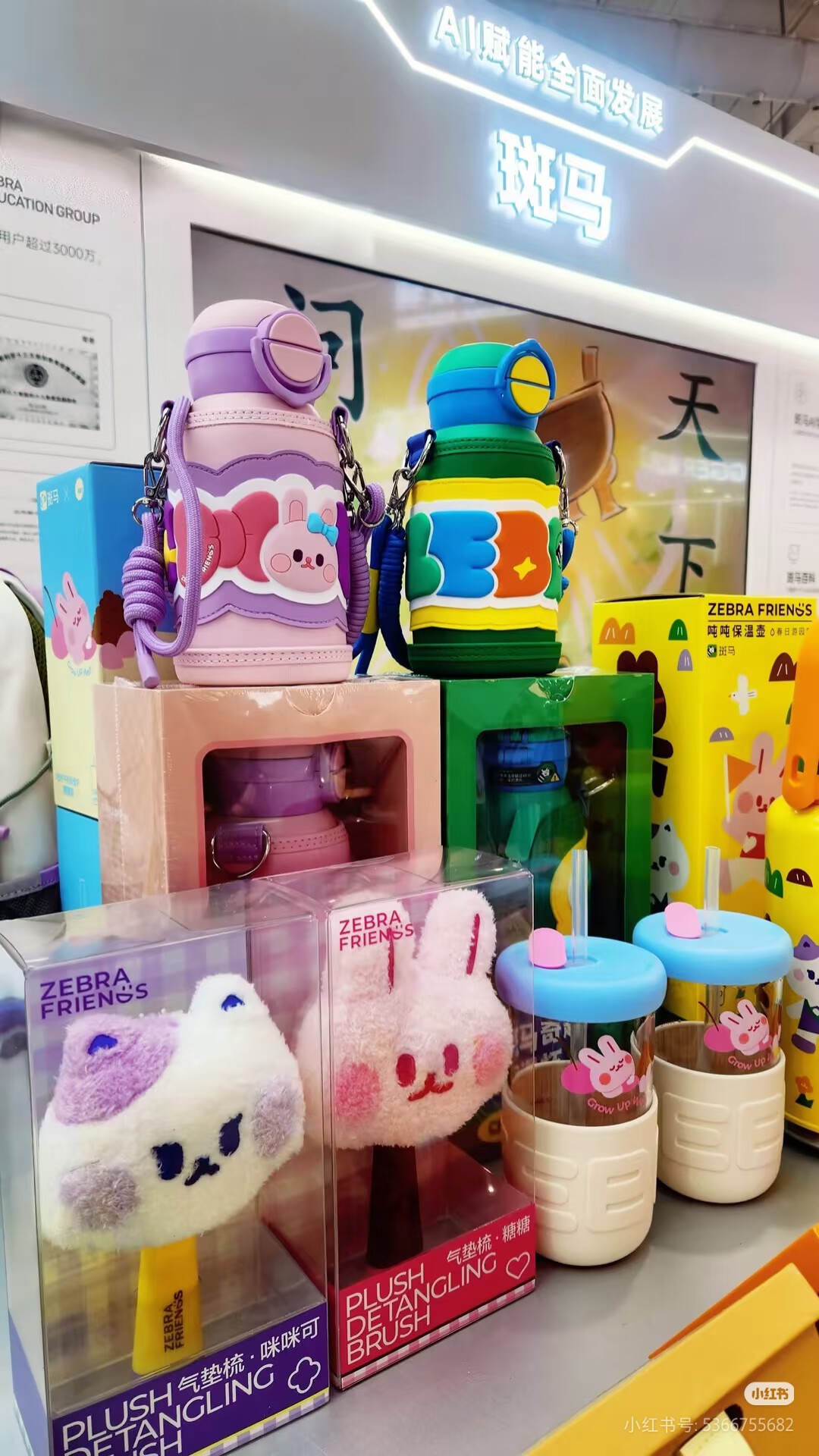 Camera_1040g34o31mb3uva2ks105oolp5hlbsvdkbam8ro (1).jpg