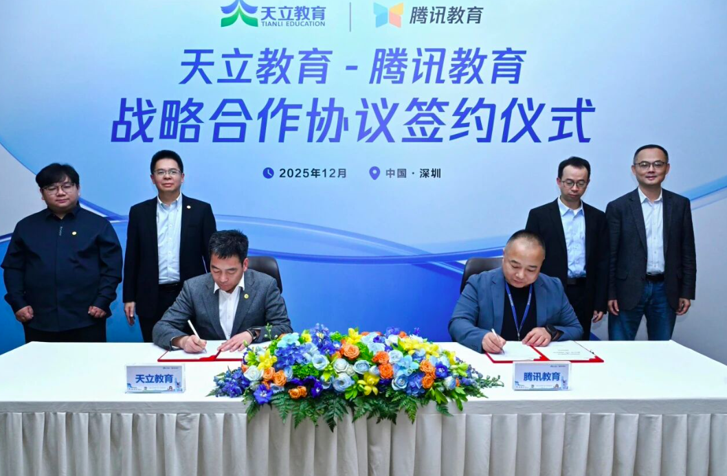 截屏2025-12-30 08.46.08.png