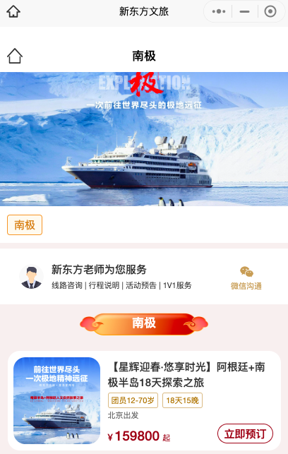 截屏2026-04-01 11.59.51.png