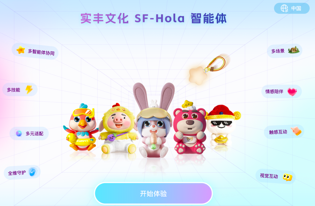 截屏2026-04-13 15.29.06.png