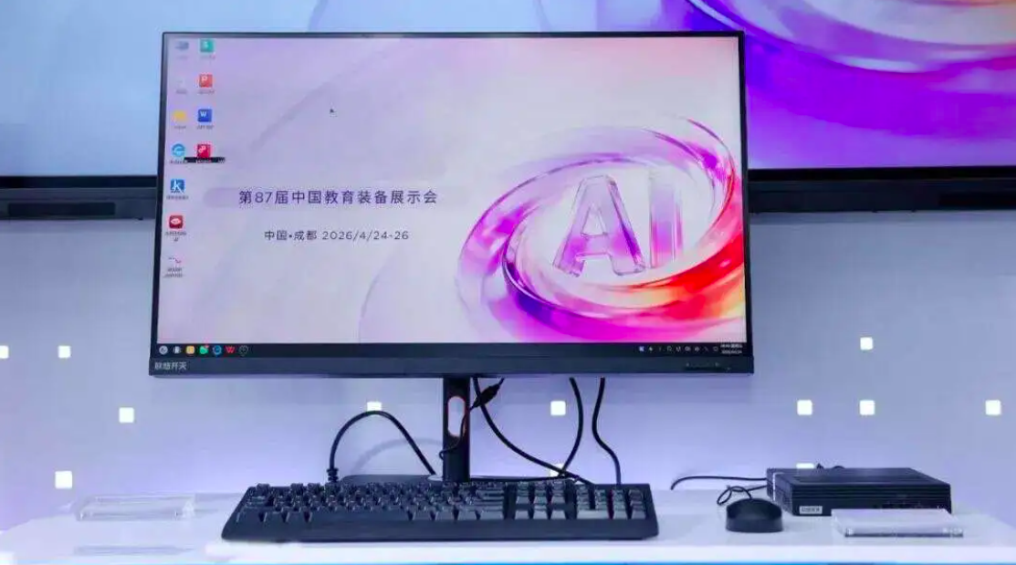 截屏2026-04-26 23.18.33.png