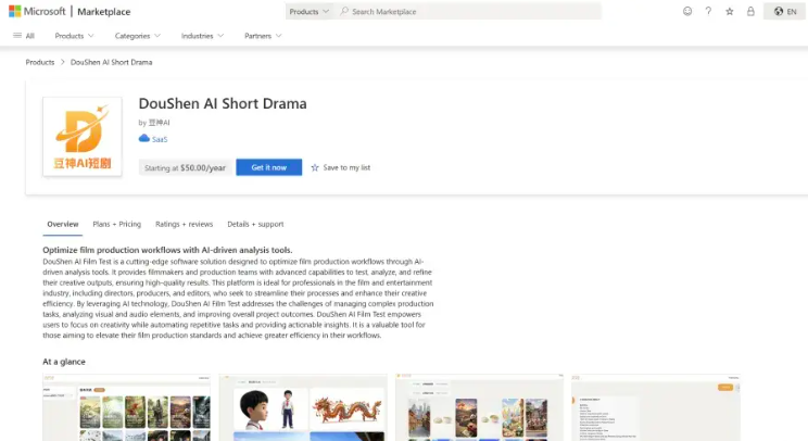 截屏2026-04-27 18.34.04.png