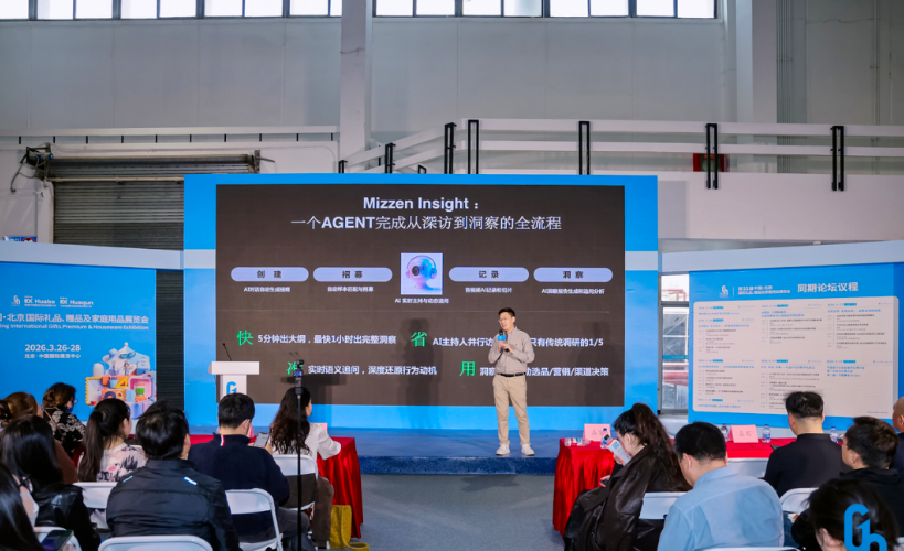 截屏2026-04-08 16.35.28.png