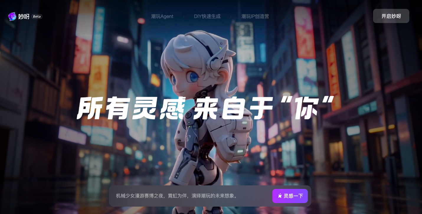 截屏2026-04-27 16.44.42.png