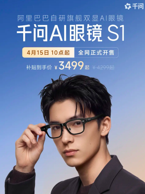 截屏2026-04-17 09.22.13.png