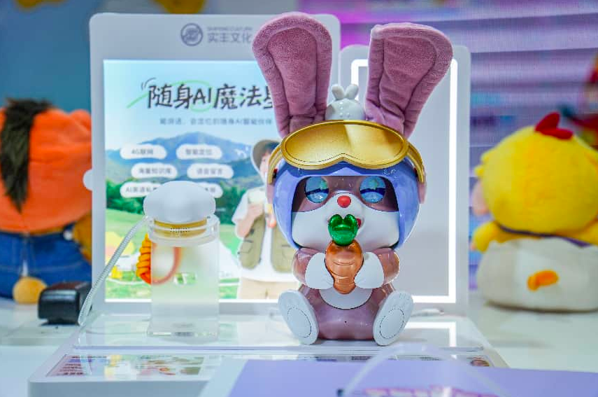 截屏2026-04-13 15.29.22.png