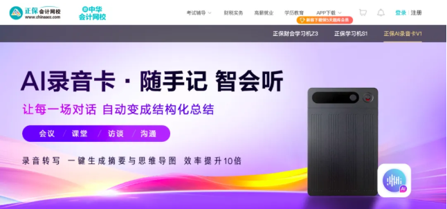 截屏2026-05-23 10.18.56.png