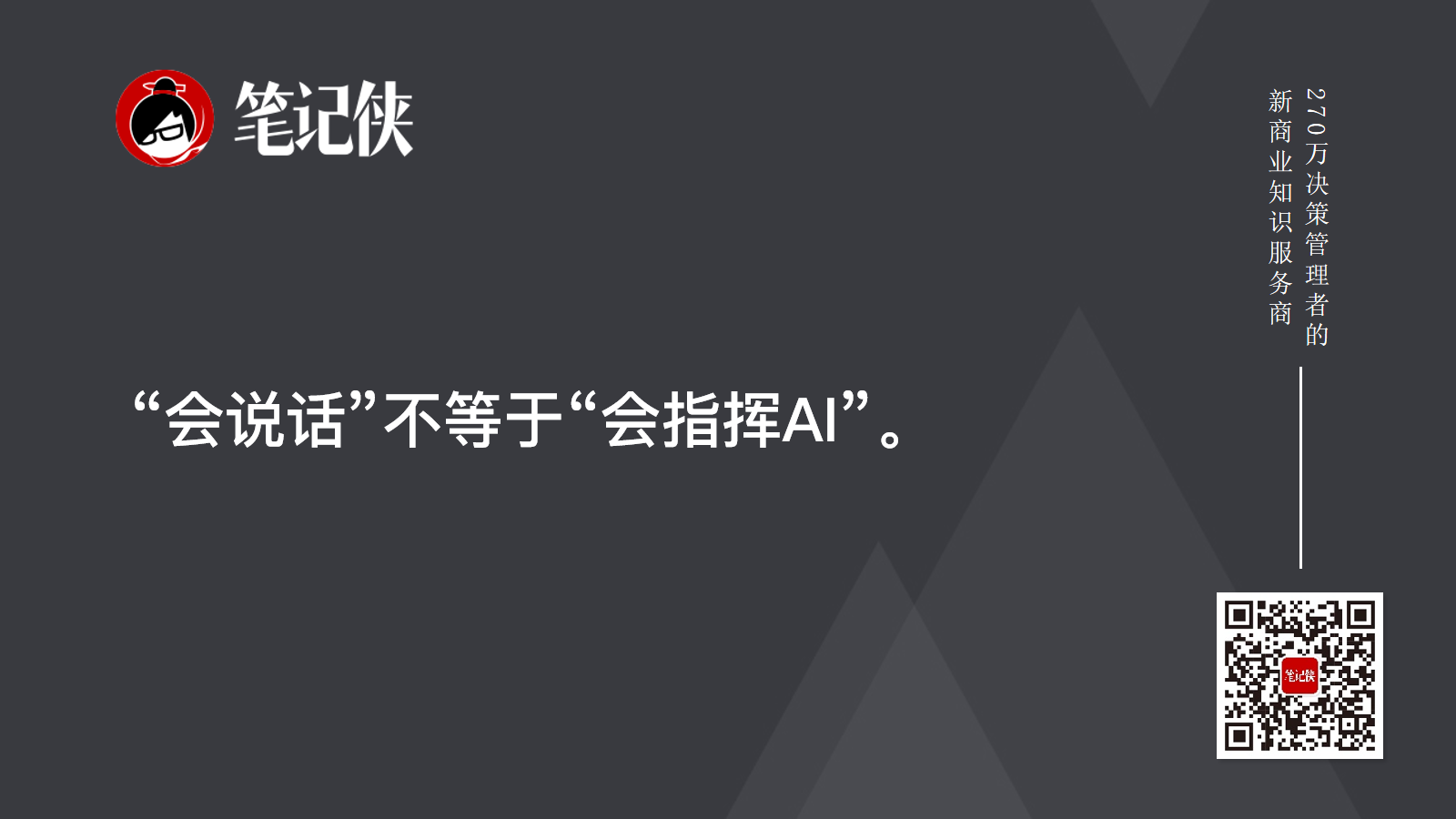 IMG_7849.png