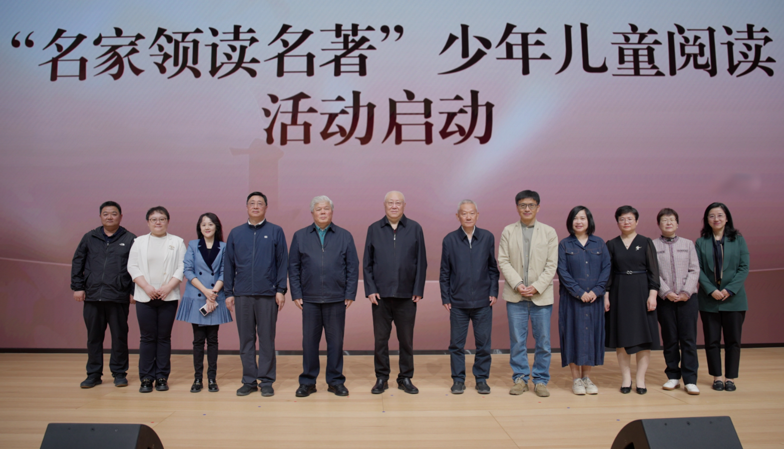 启动.png