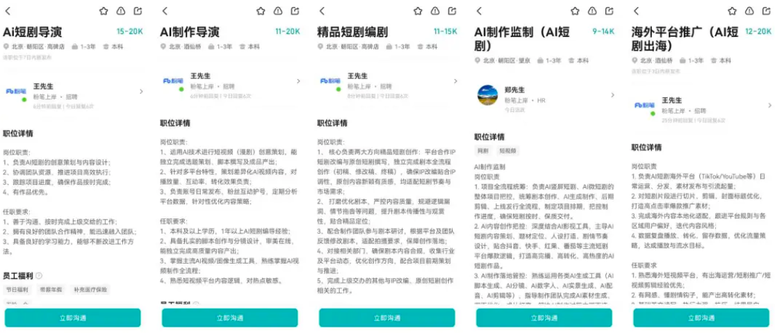 截屏2026-06-21 17.58.34.png