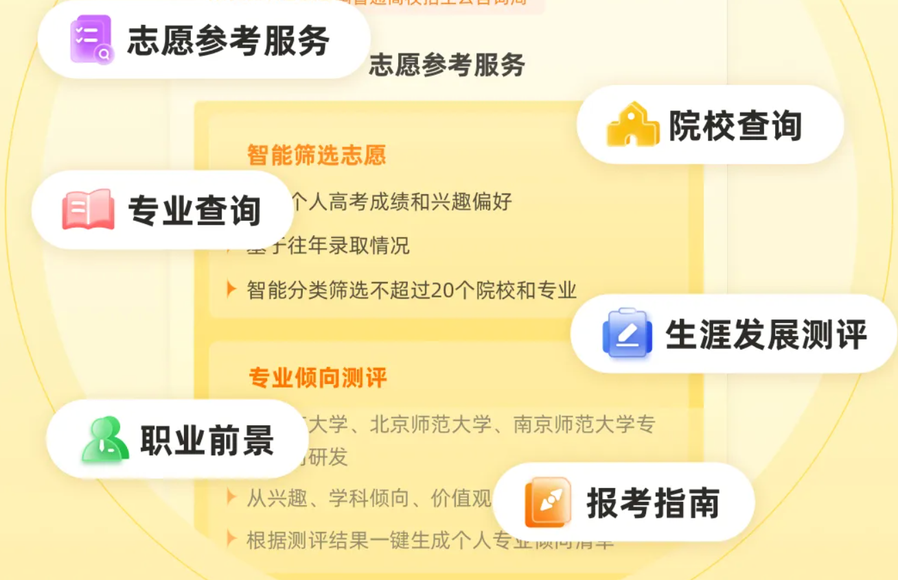 微信图片_20260623115904_14_4.png