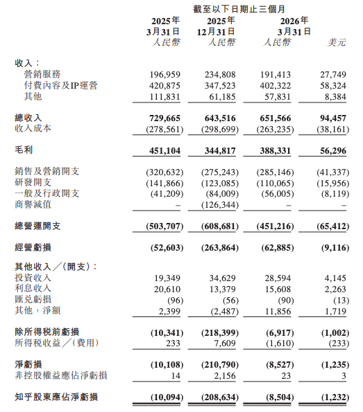 截屏2026-06-03 19.23.40.png