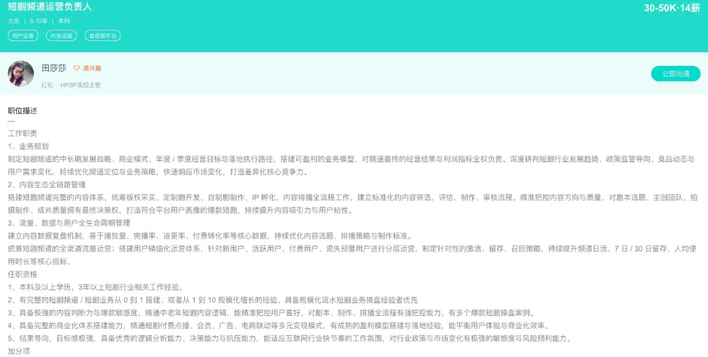 截屏2026-06-21 17.39.50.png