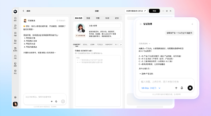 图片 2.png