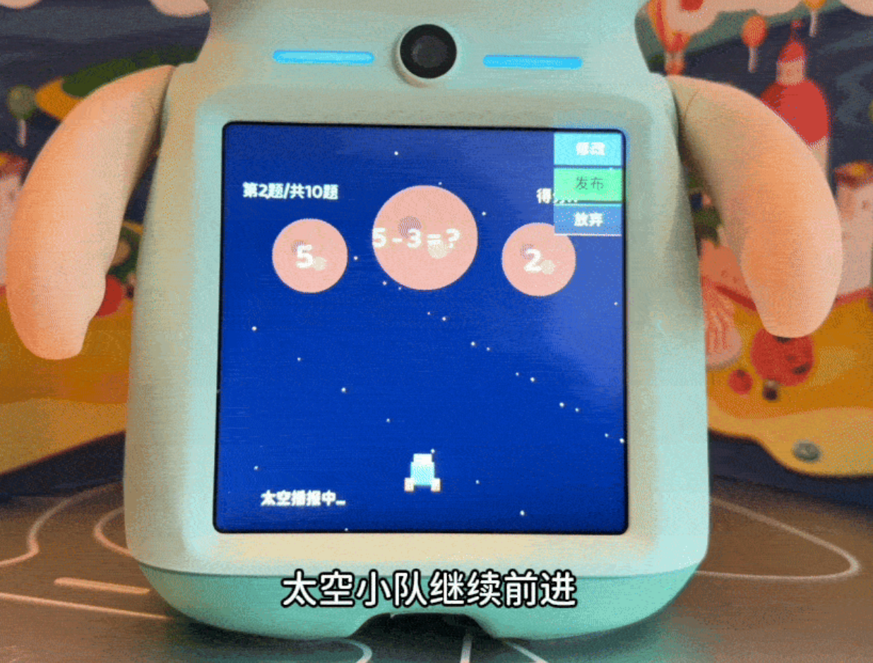 微信图片_20260609101637_2_3.png
