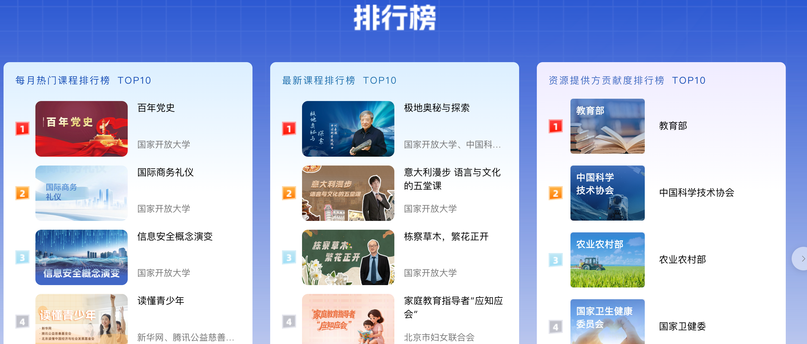微信图片_20260624094512_58_3.png