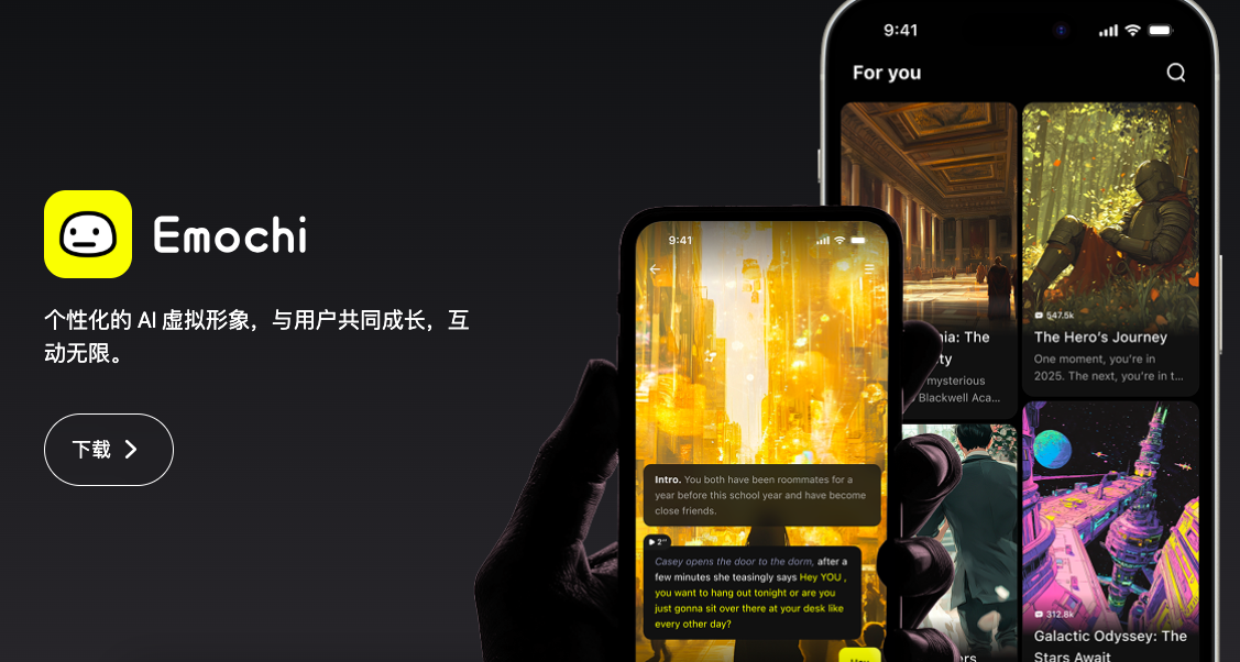 00产品2截屏2026-07-10 17.49.26.png