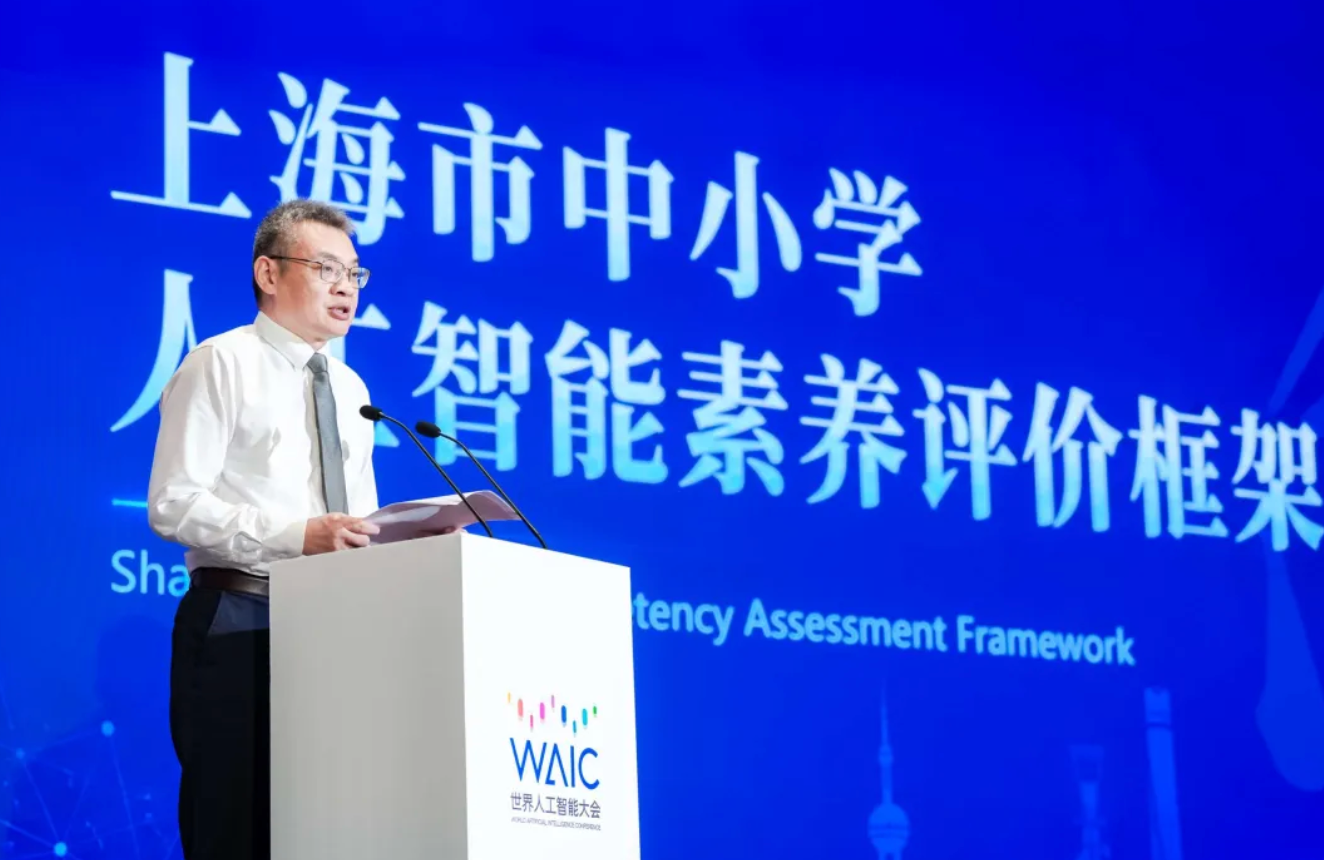 微信图片_20260720165553_188_29.png