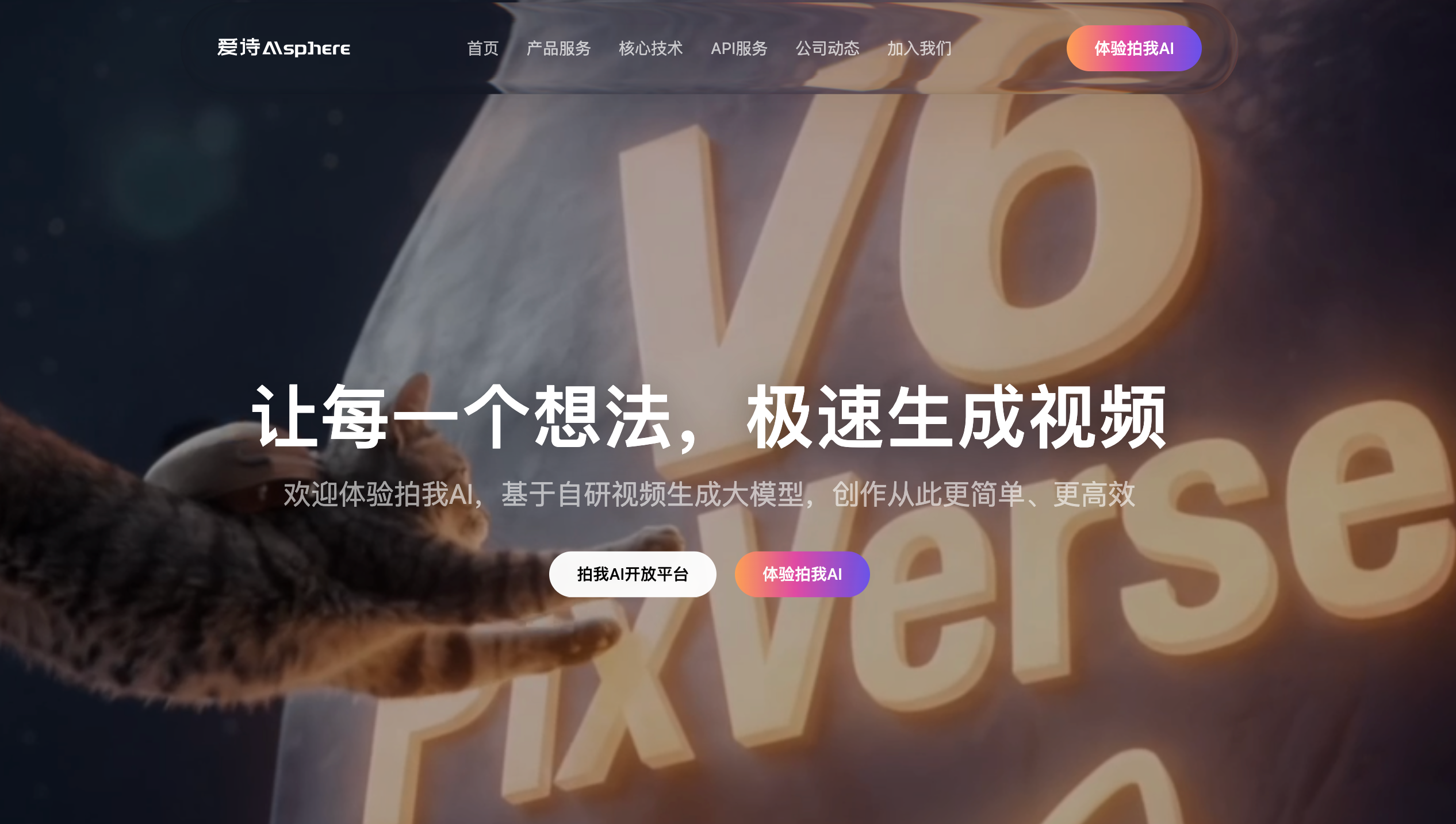 微信图片_20260714111959_64_3.png