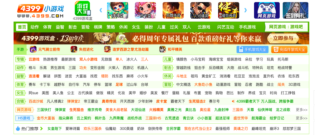 截屏2026-07-14 18.06.08.png