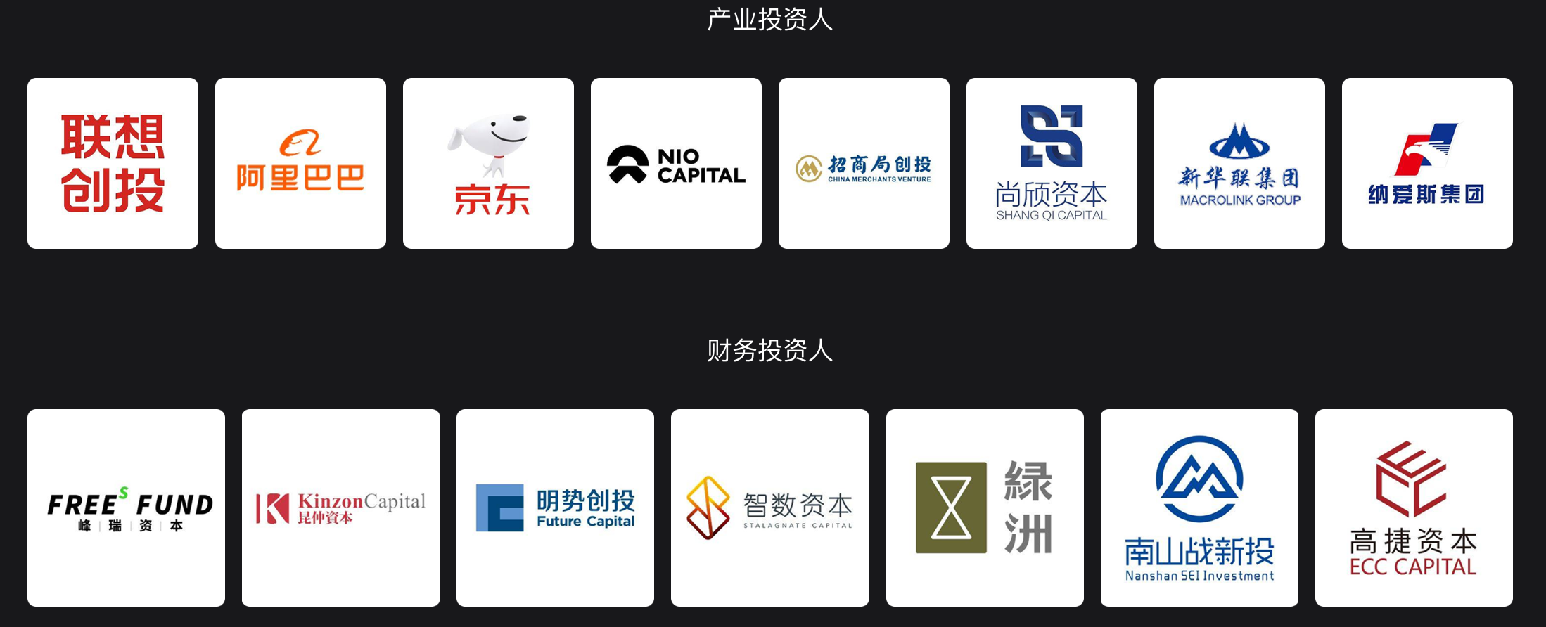 微信图片_20260714144350_2_4.png