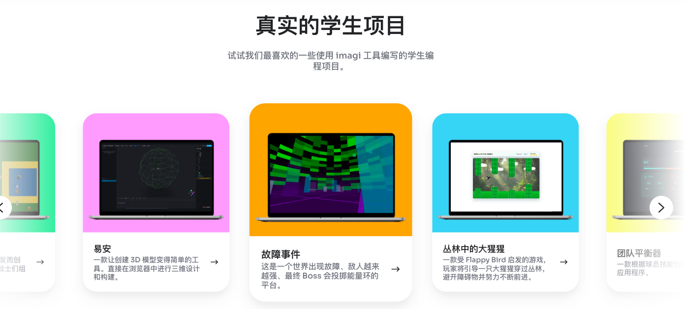截屏2026-07-26 15.30.37.png