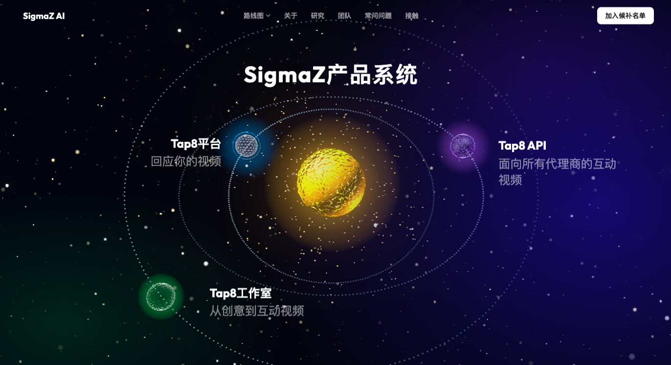 截屏2026-08-30 17.35.56.png