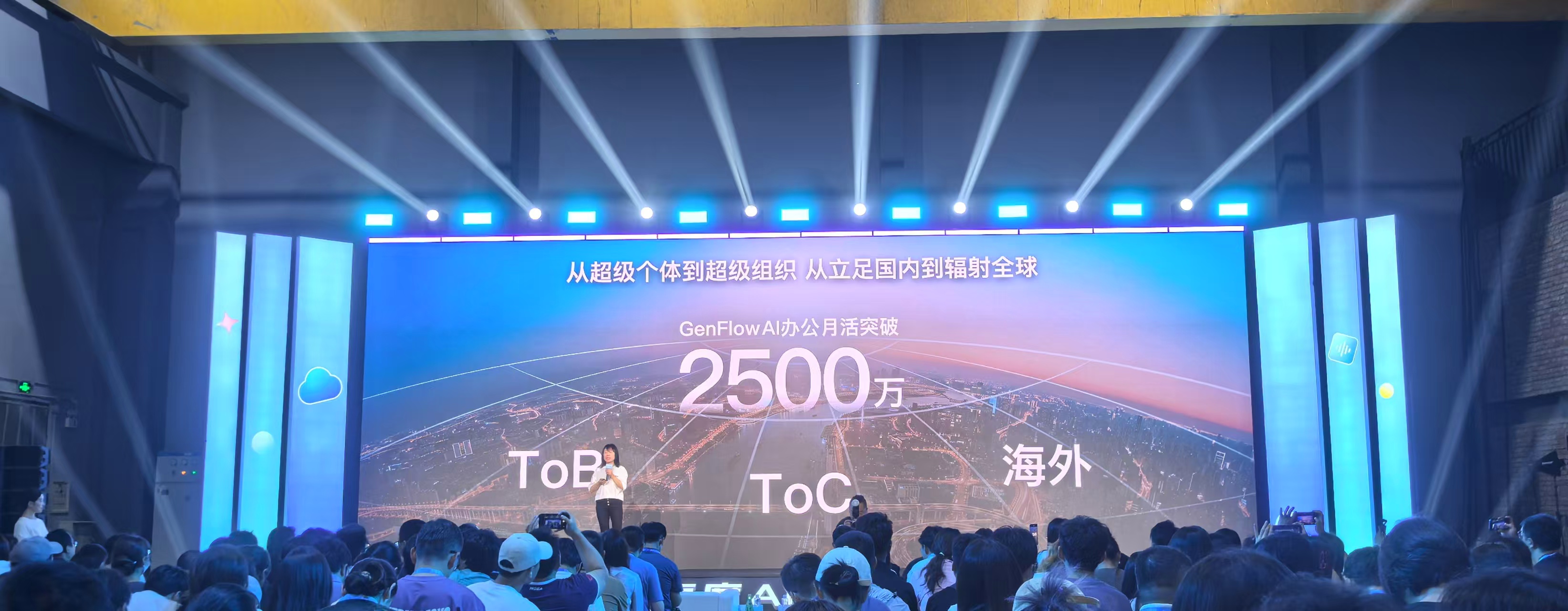 00百度WechatIMG26775.jpg