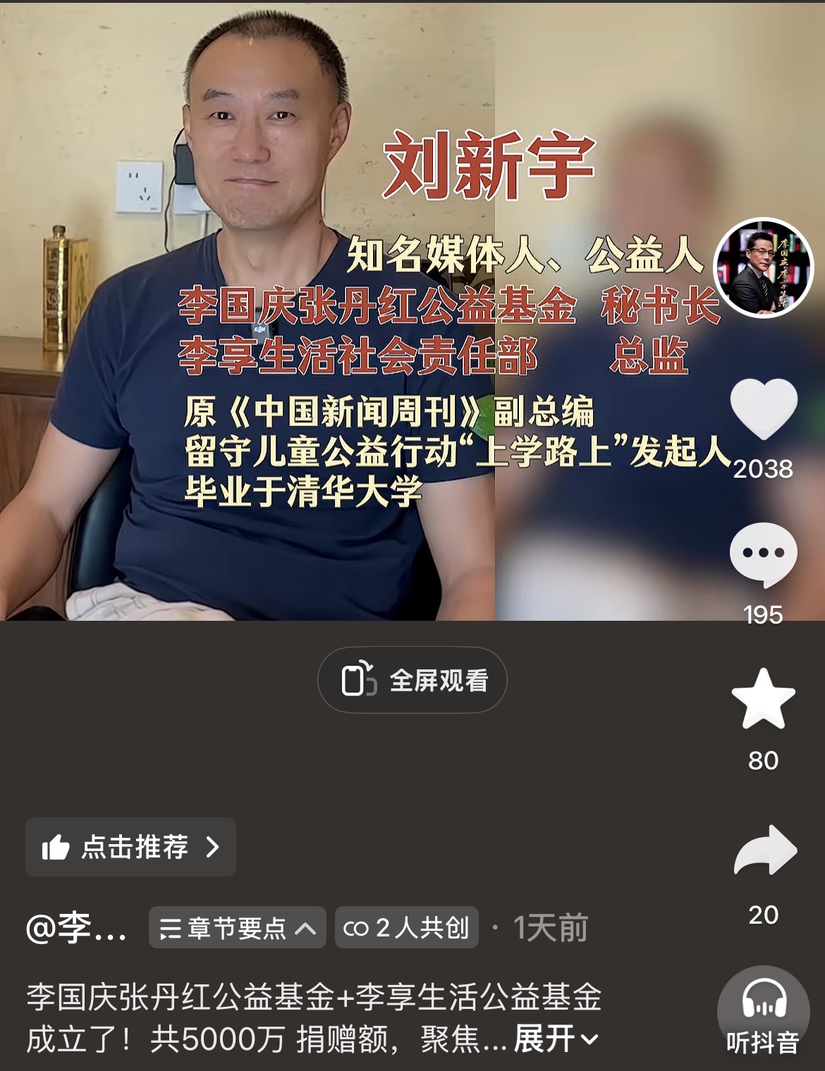微信图片_20260817133448_7_19.jpg