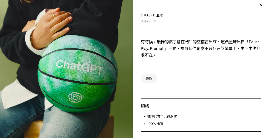 截屏2026-08-04 01.54.45.png