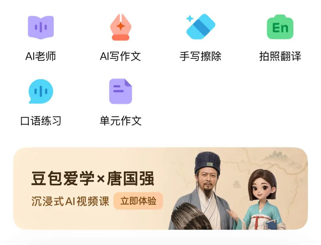 IMG_4324.jpeg